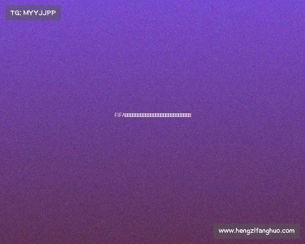 FIFA女子篮球世界杯直播精彩对决开启全球球迷热情高涨赛事版